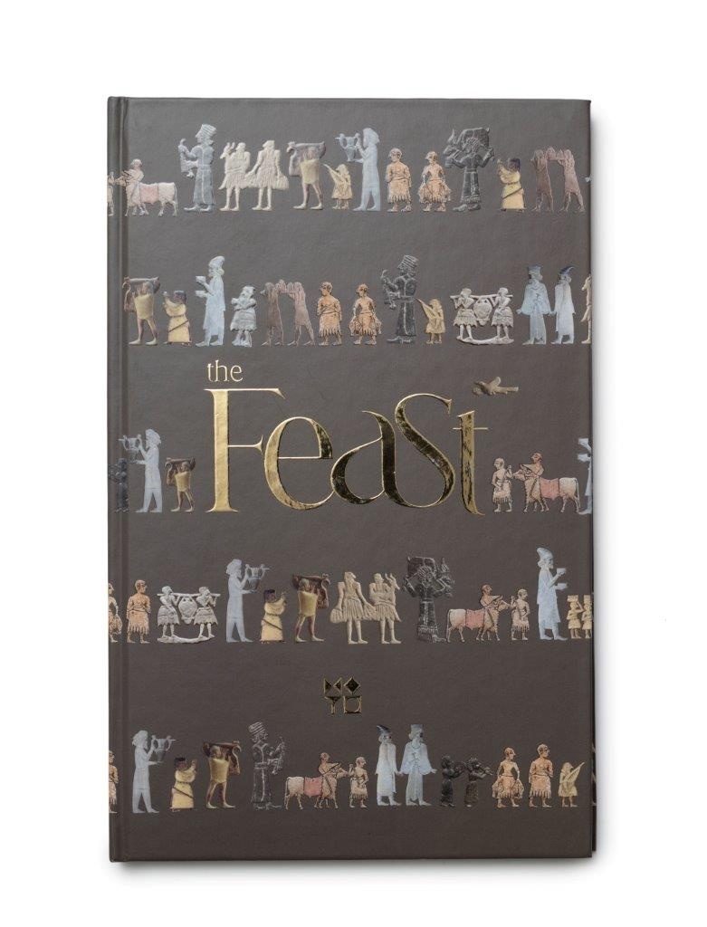 קטלוג - המשתה - אנגלית