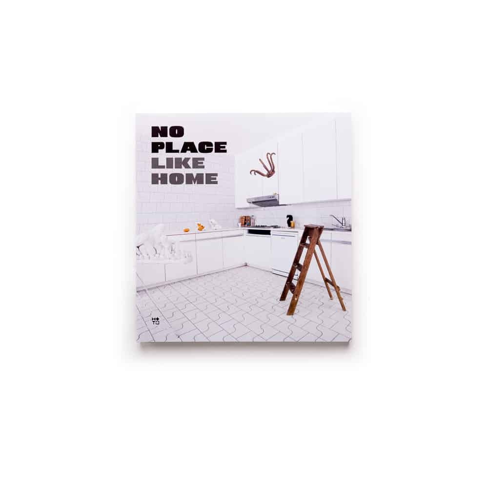 אין כמו בבית - אנגלית