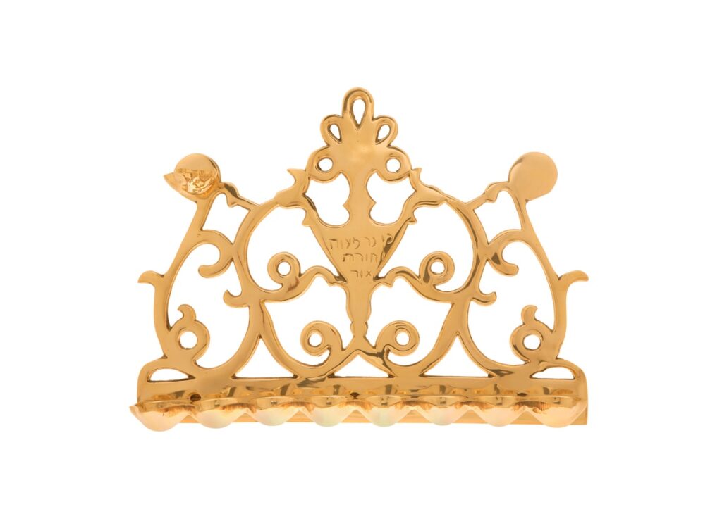 חנוכיית פליז יצוק - שריגים