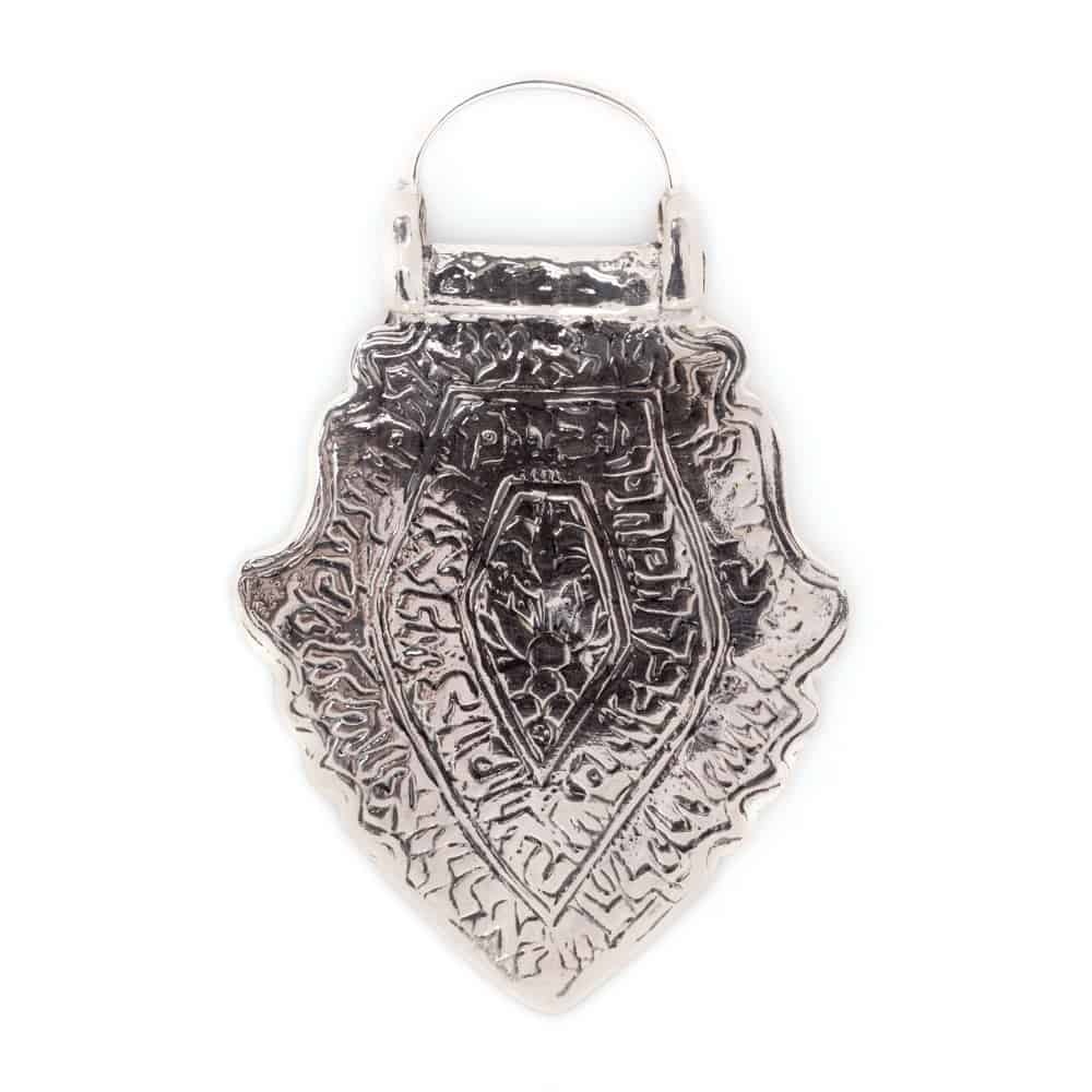 תליון-קמע ליולדת