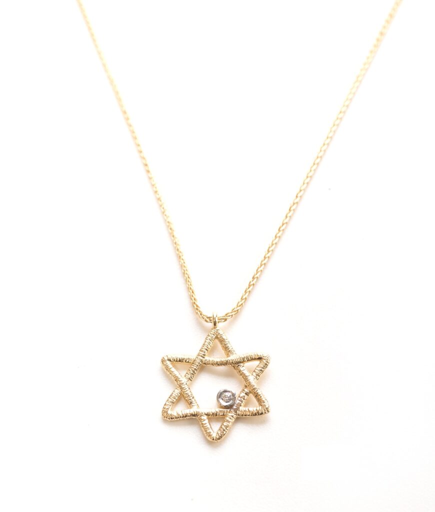 תליון מגן דוד עם יהלום ושרשרת - זהב