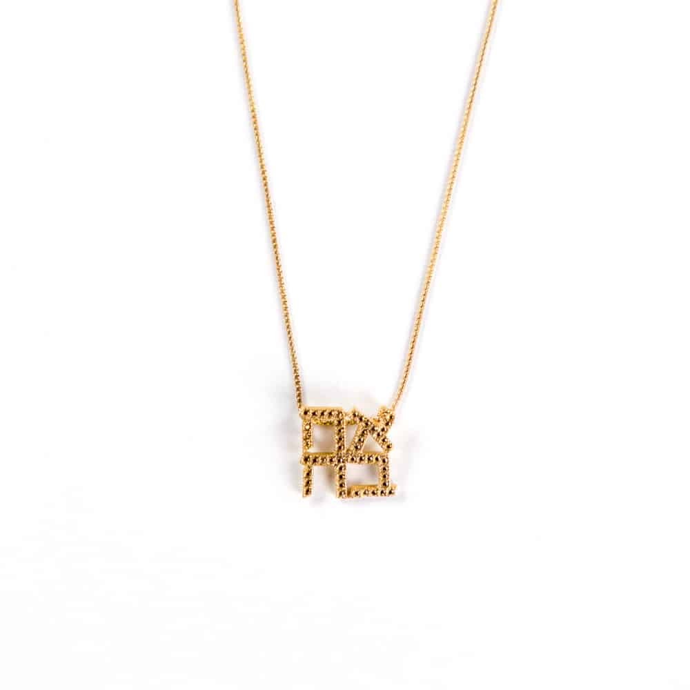 תליון אהבה נקודות עם שרשרת-ציפוי זהב