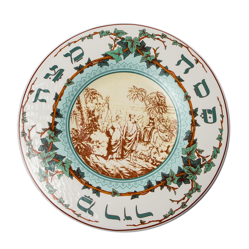 צלחת פסח  - מצרים אלזאזס