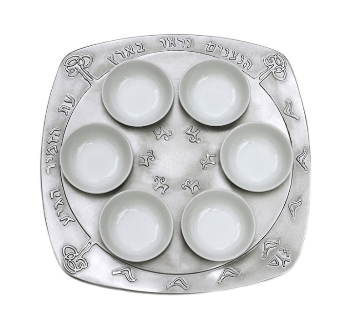 קערת סדר פסח