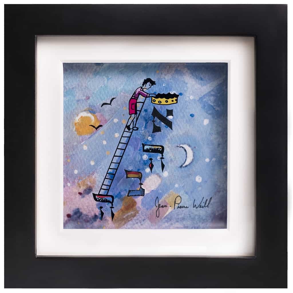 אהבה - ציור בתלת מימד – ז’אן פייר