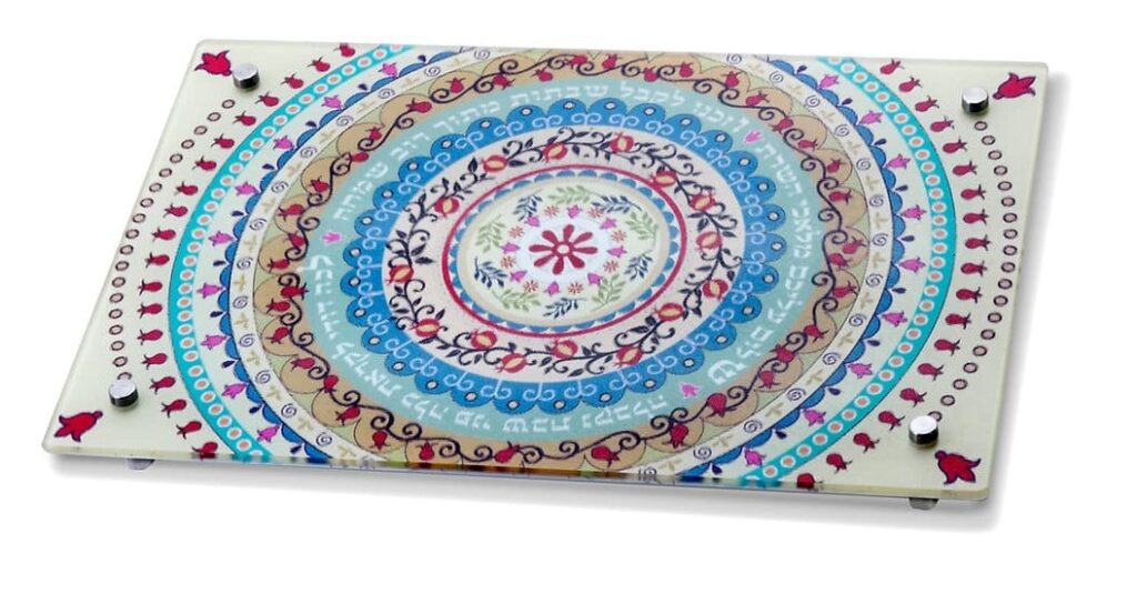 מגש חלה - מעגל רימונים לכה דודי