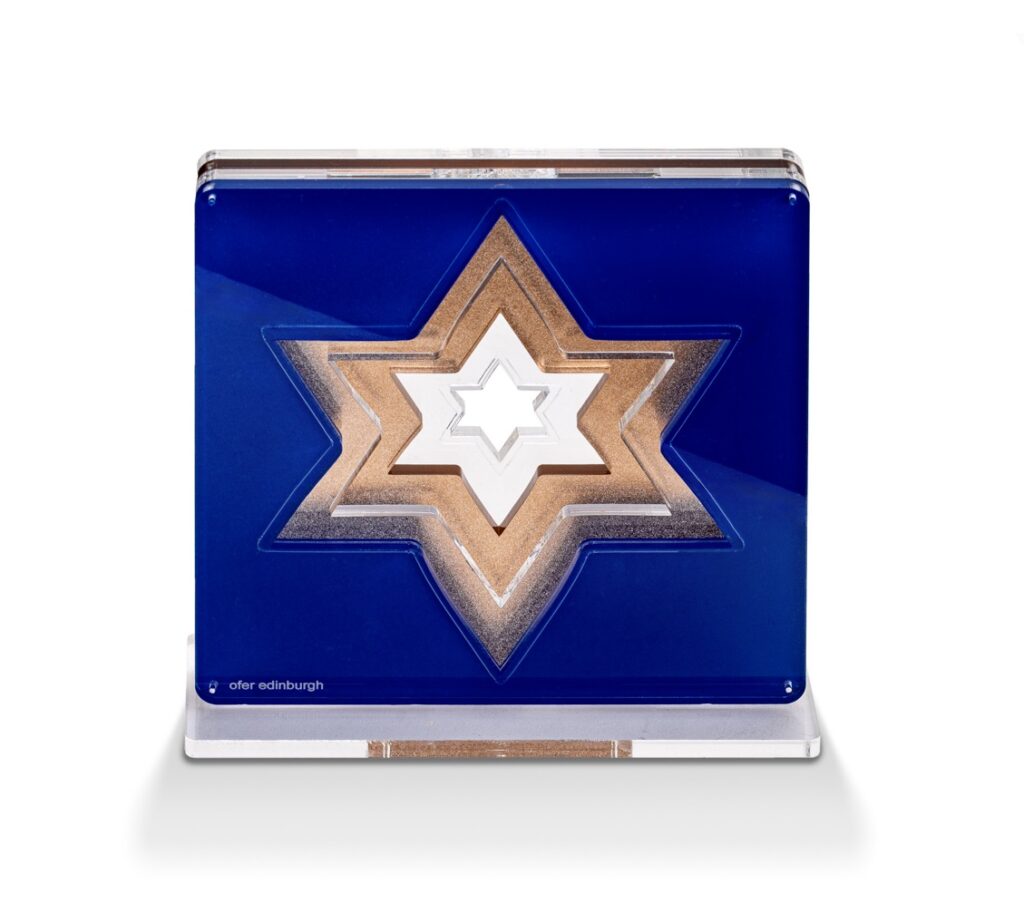 מגן דוד מדרגות 3D