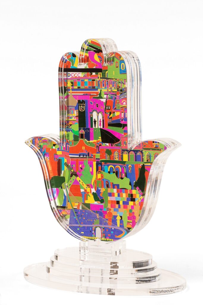 חמסה עם מעמד- דגם ירושלים